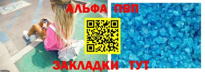 кокаин Новокубанск