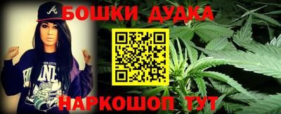 кокаин колумбия Новозыбков