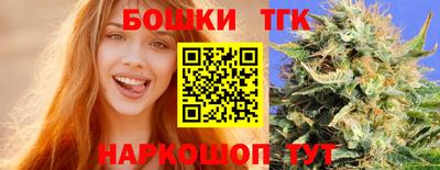 кокаин колумбия Новозыбков