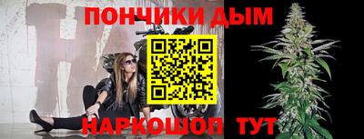 кокаин Новокубанск