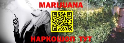 кокаин колумбия Новозыбков