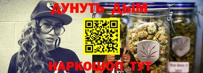 кокаин Новокубанск