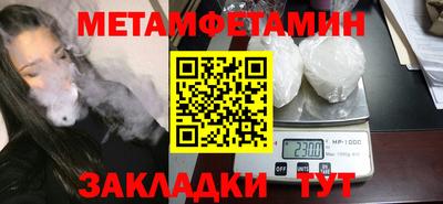 кокаин колумбия Новозыбков