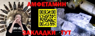 кокаин Новокубанск