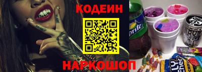 кокаин колумбия Новозыбков