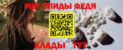 шишки Новодвинск