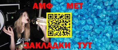 кокаин Новокубанск