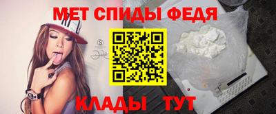 кокаин колумбия Новозыбков