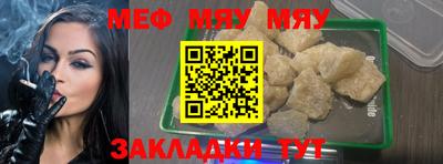кокаин колумбия Новозыбков